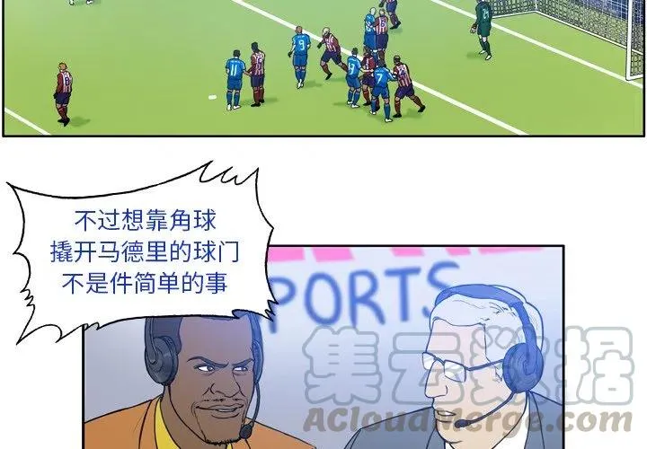 62 第4页