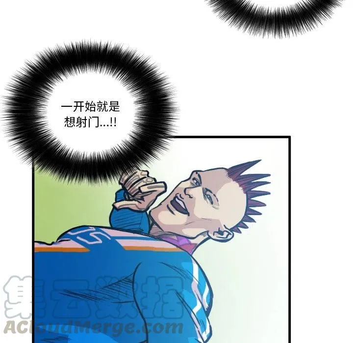 62 第19页