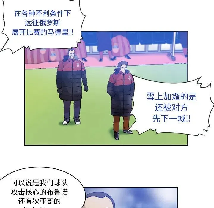 62 第21页