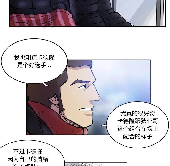 62 第23页