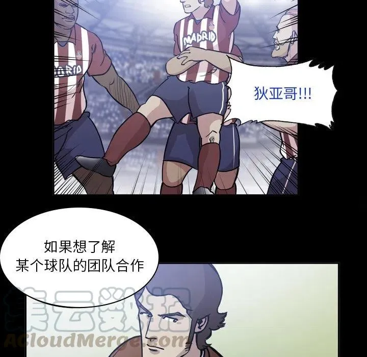62 第28页
