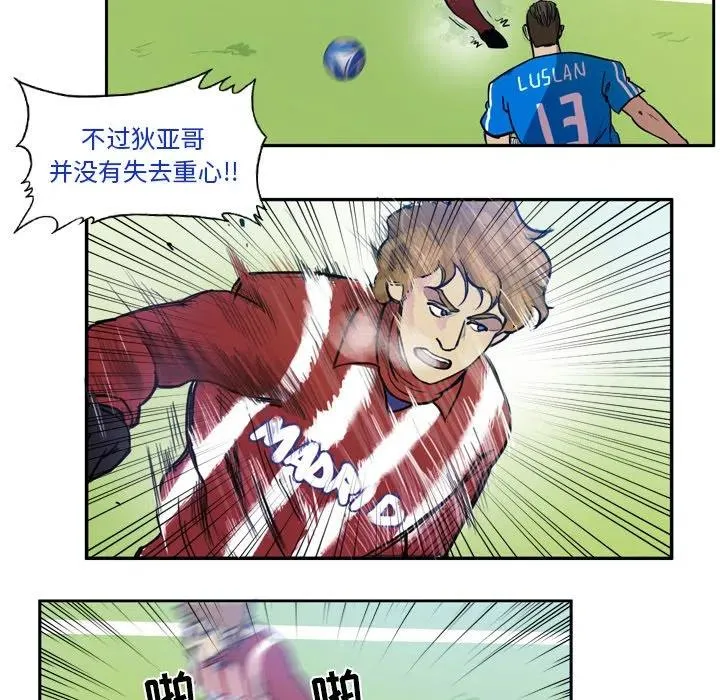 62 第41页