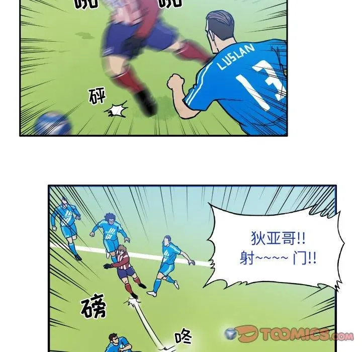 62 第42页