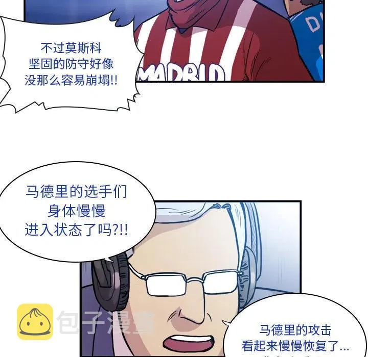 62 第44页