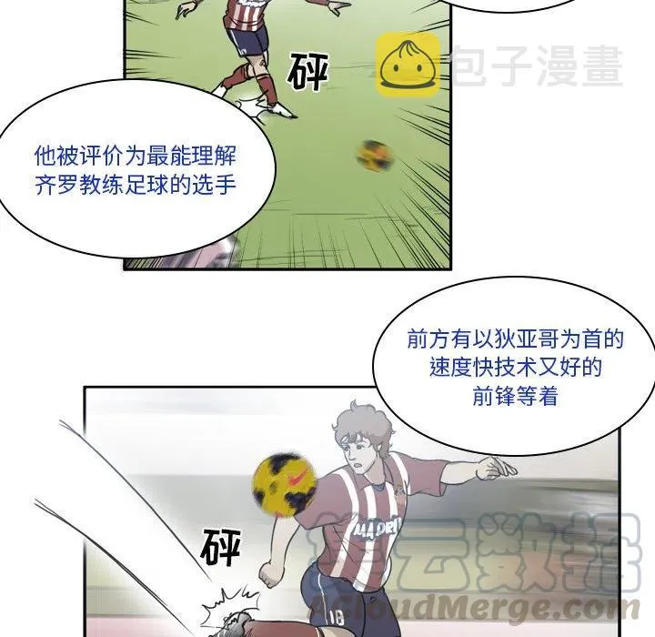 62 第49页
