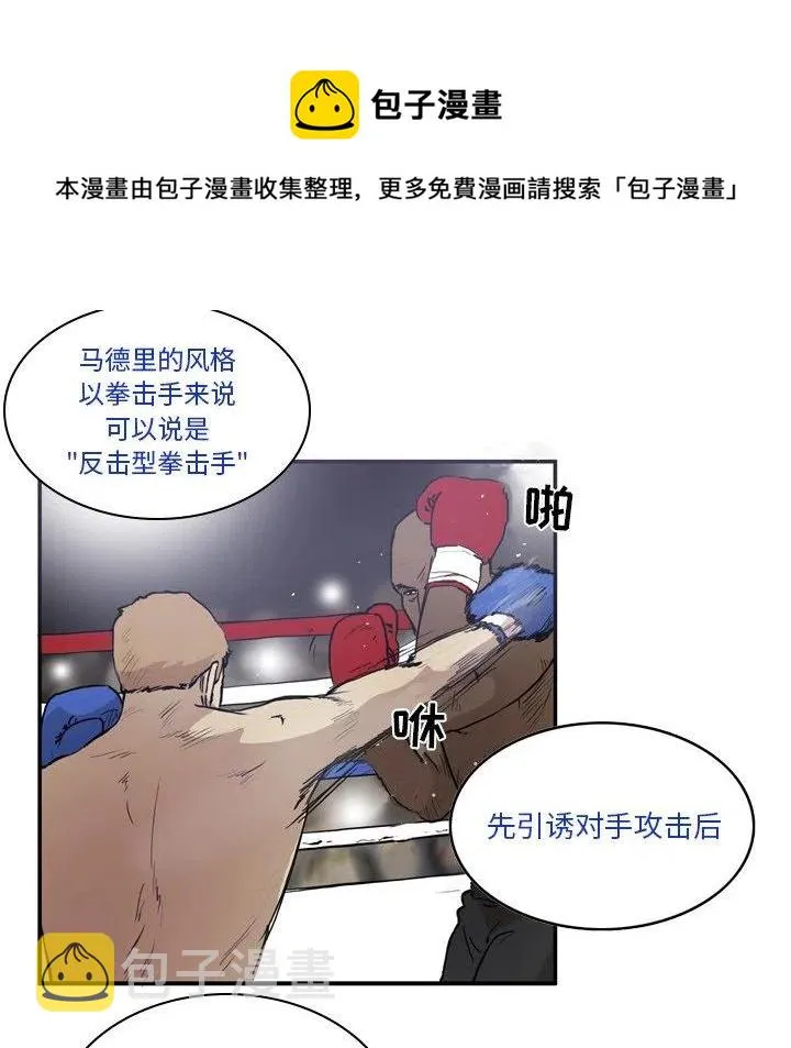 62 第51页