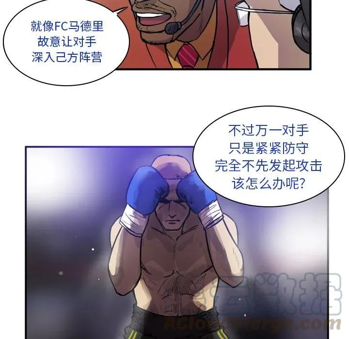 62 第55页