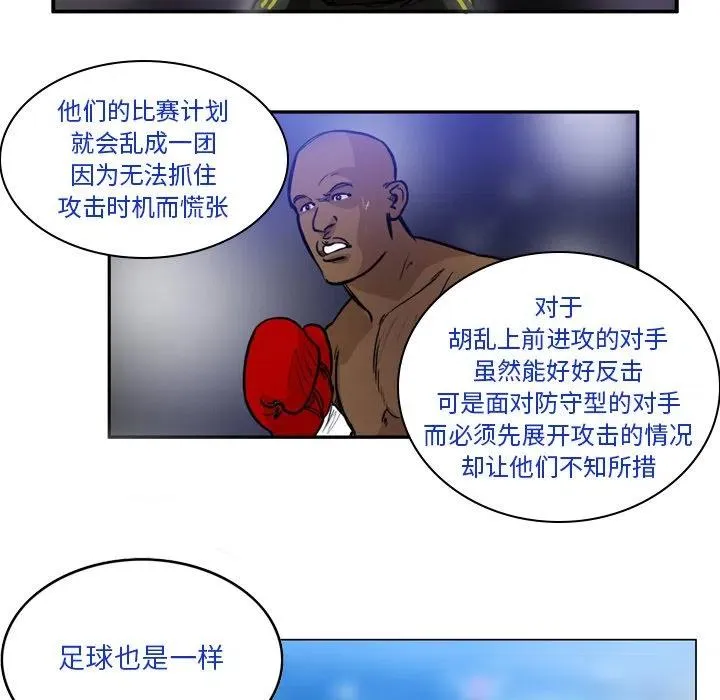 62 第56页