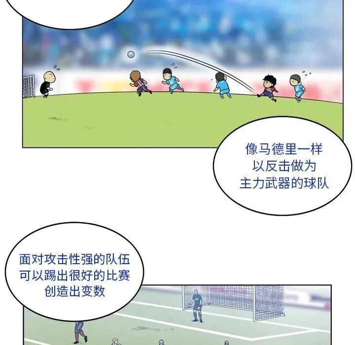 62 第57页