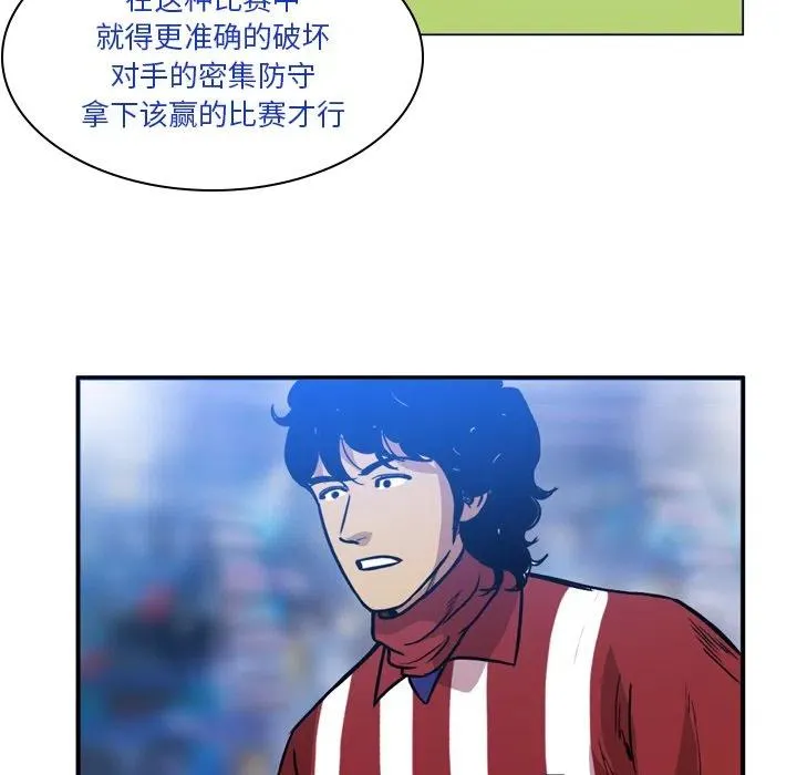 62 第60页