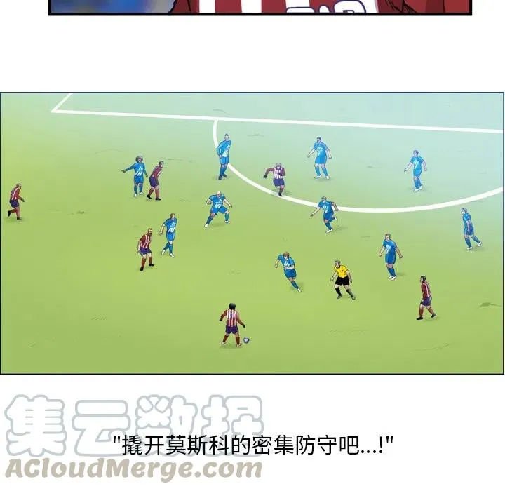 62 第61页