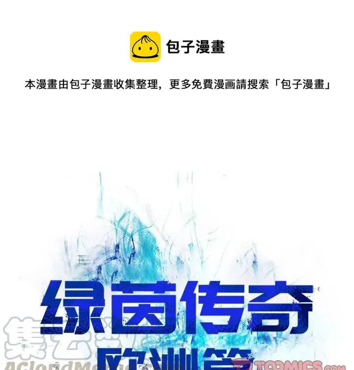 61 第1页
