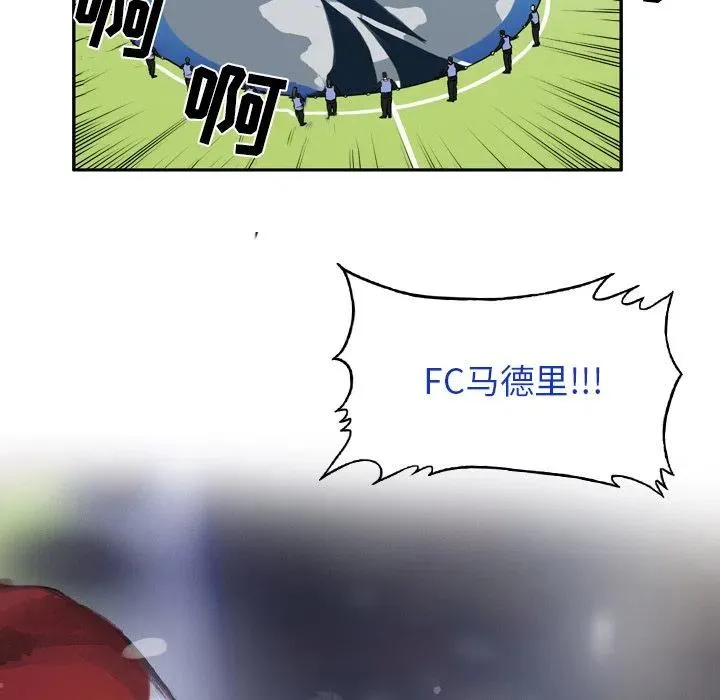61 第5页