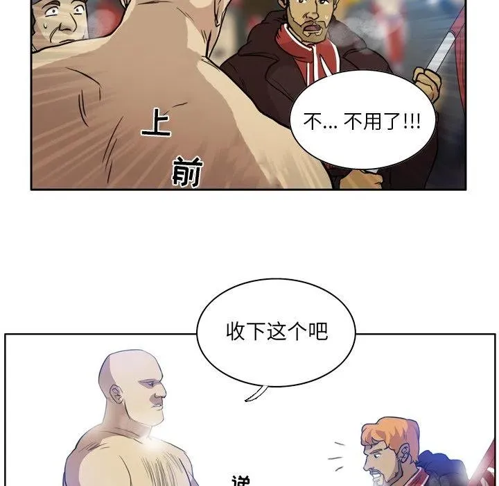 61 第23页