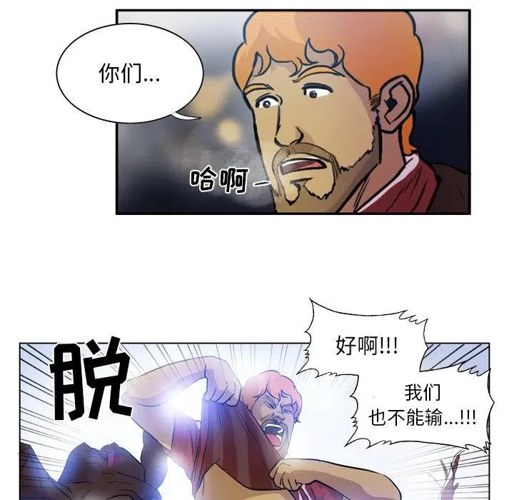 61 第26页