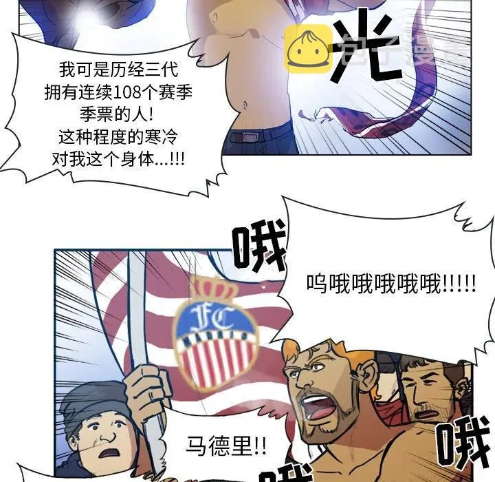61 第27页
