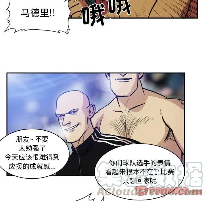 61 第28页