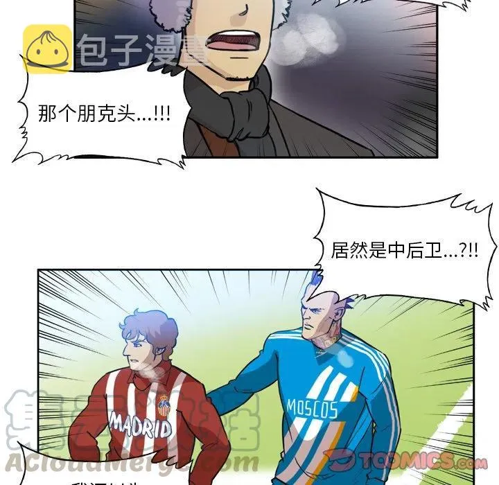 61 第40页