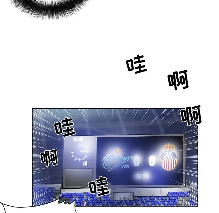 61 第42页