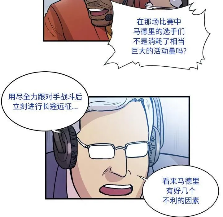 61 第44页