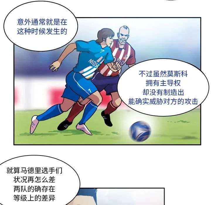 61 第45页