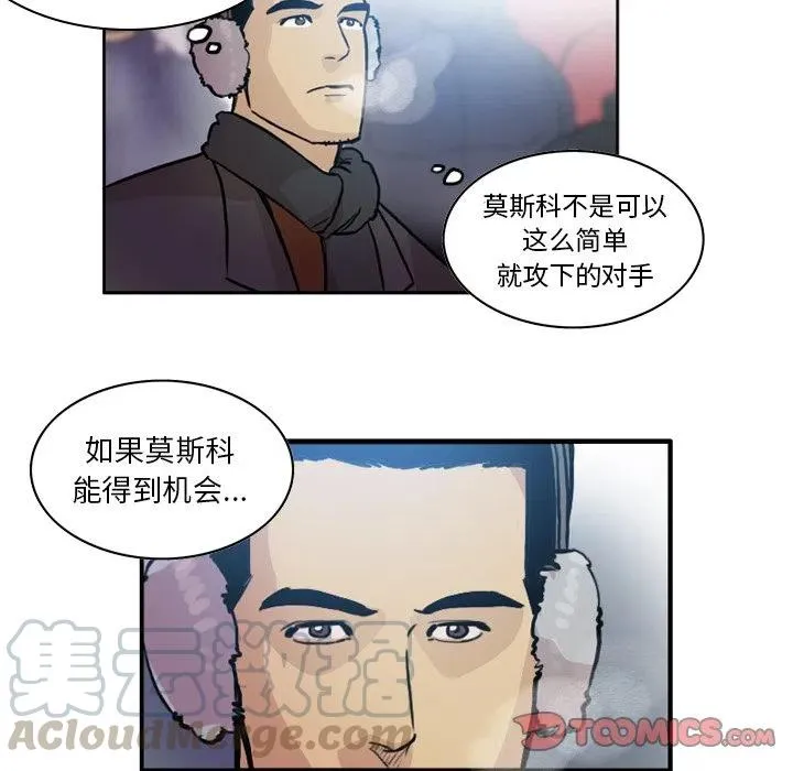 61 第46页