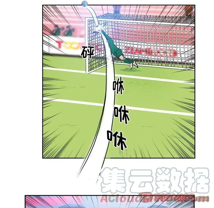 61 第52页