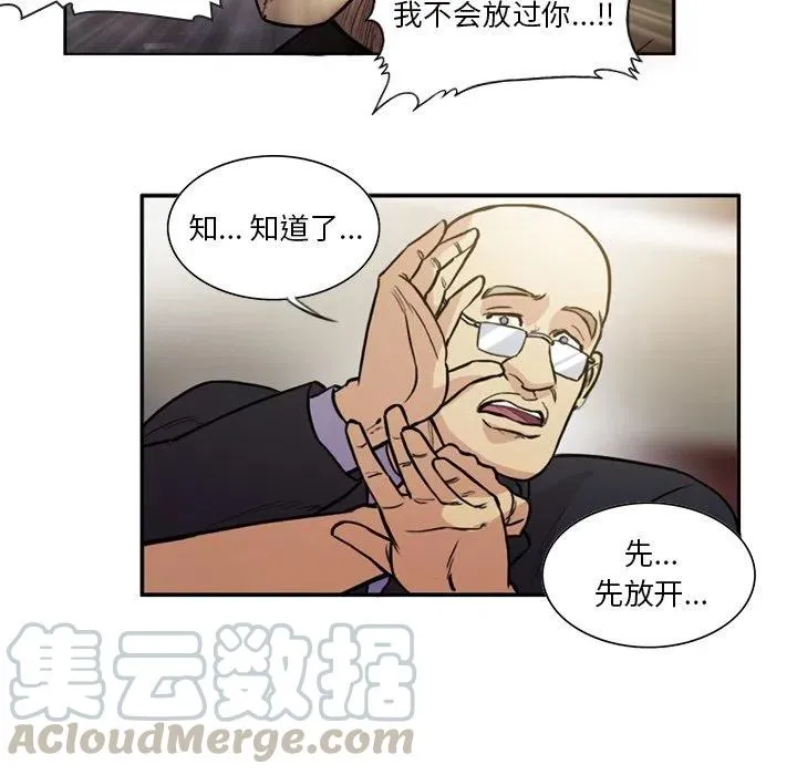 60 第28页