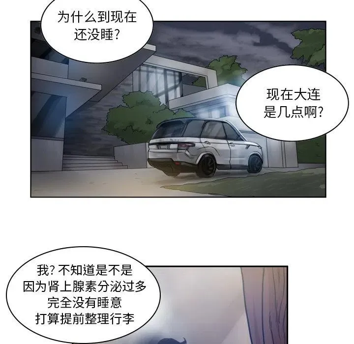 60 第30页