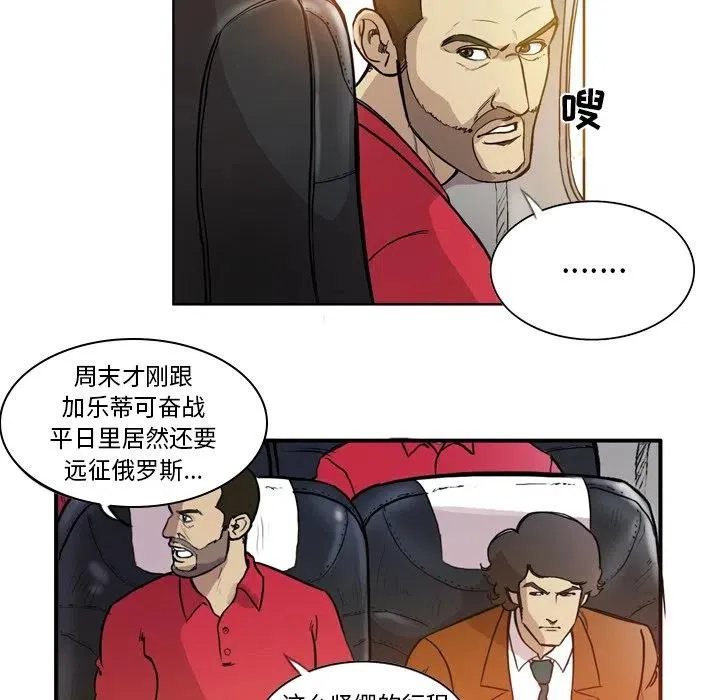 60 第36页