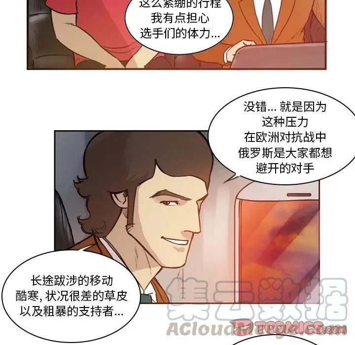60 第37页