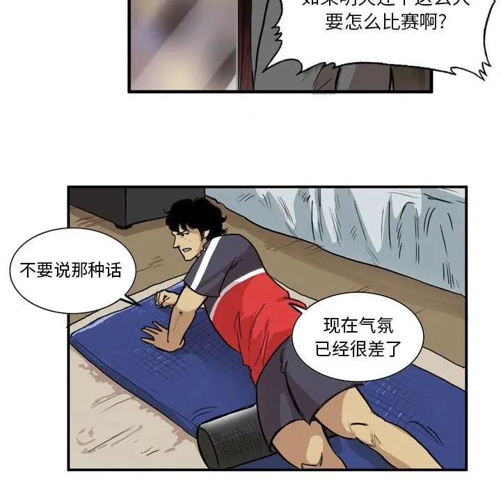 60 第42页