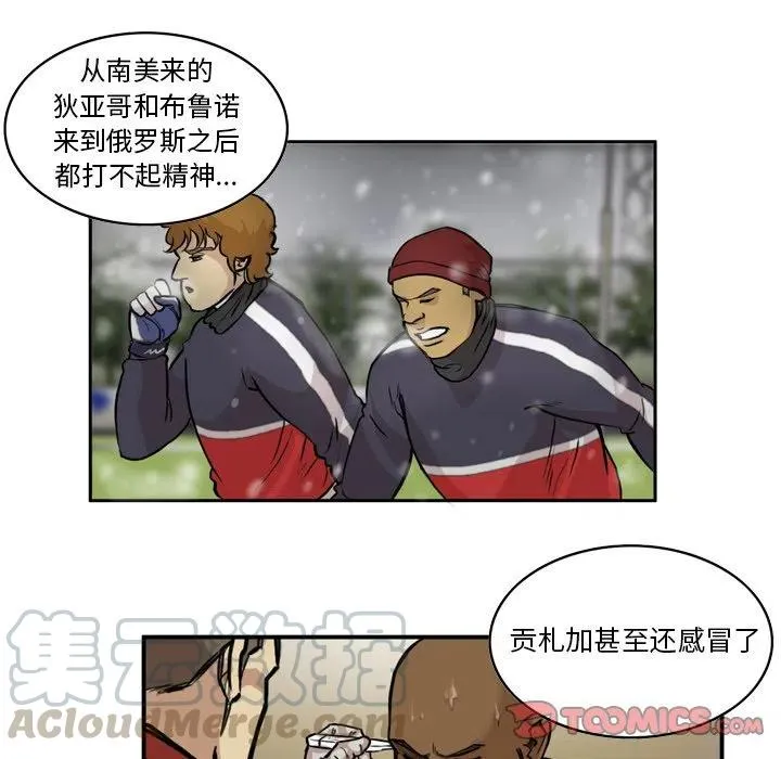 60 第43页