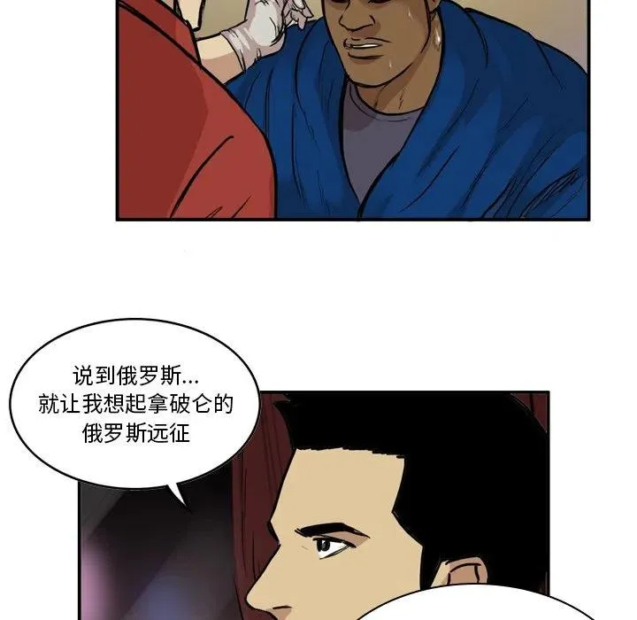 60 第44页
