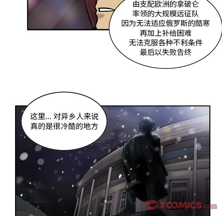 60 第45页
