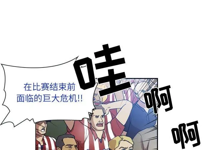 59 第3页