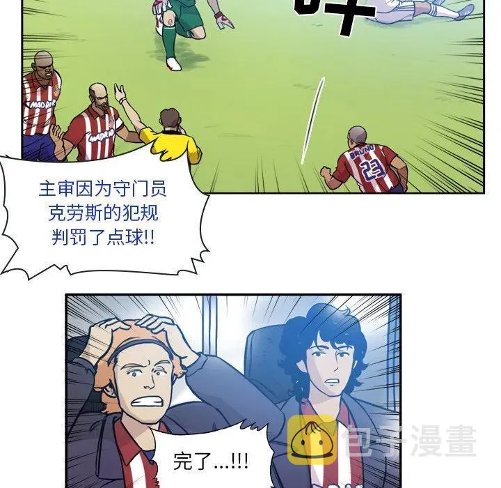 59 第5页