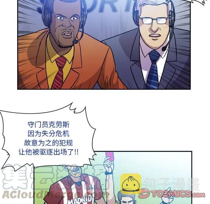 59 第7页