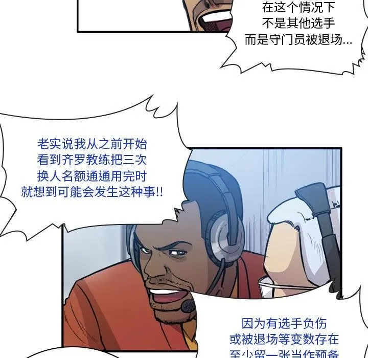 59 第9页