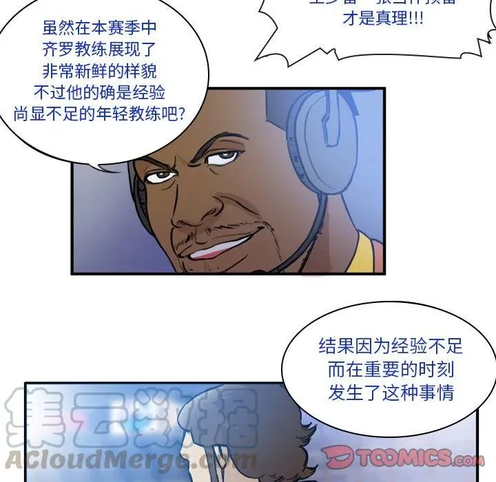 59 第10页