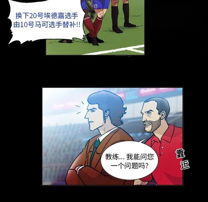 59 第14页
