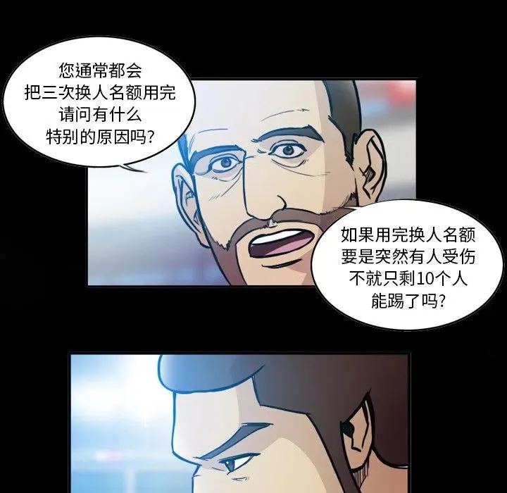 59 第15页