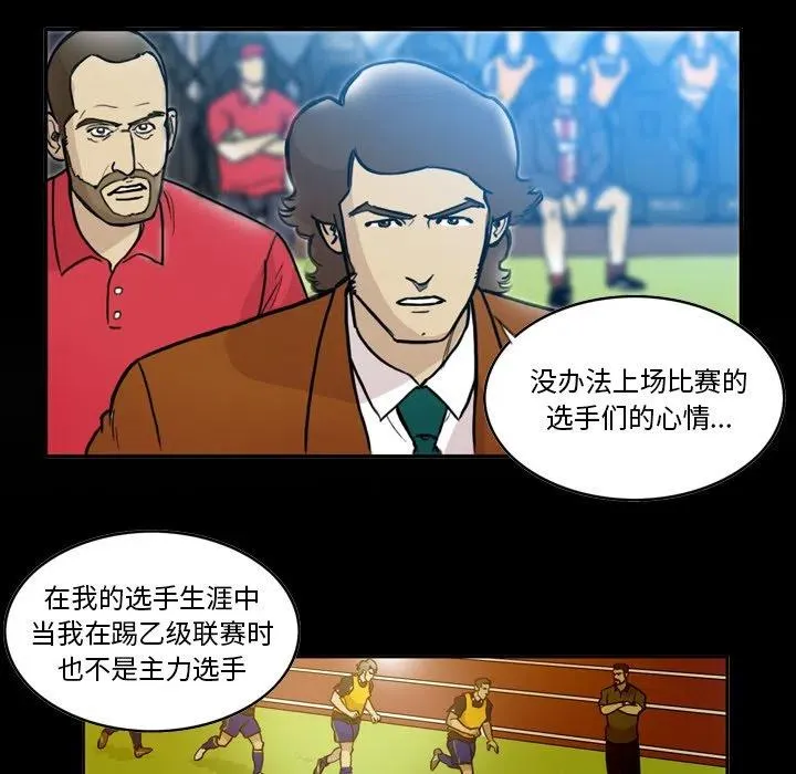 59 第17页