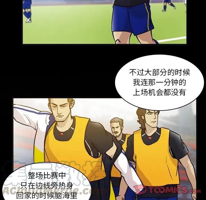 59 第19页