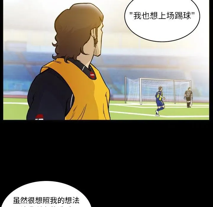 59 第21页