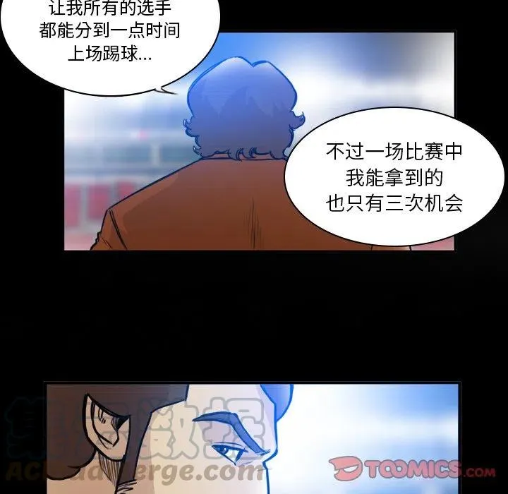 59 第22页