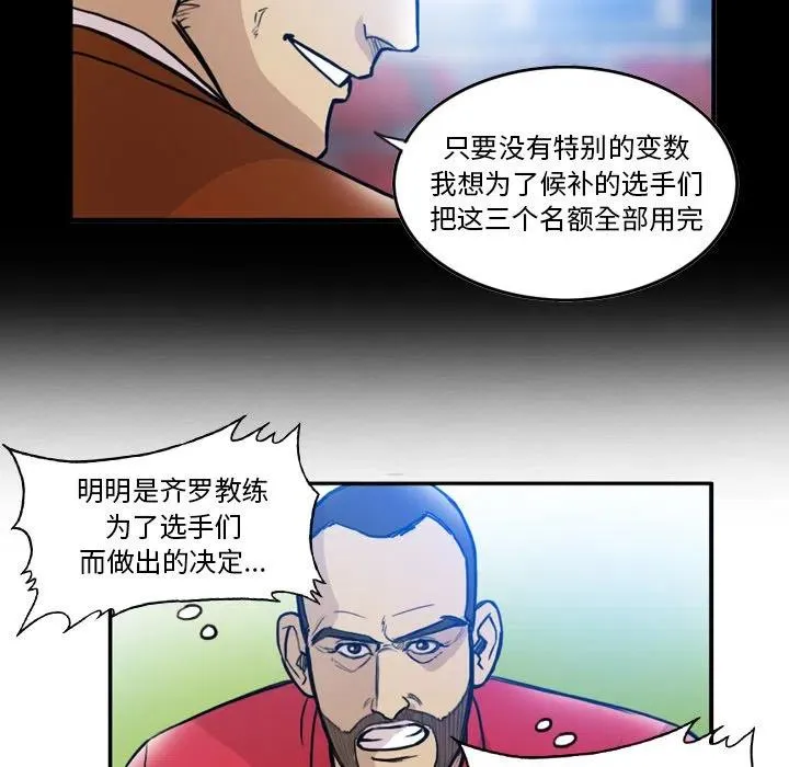 59 第23页
