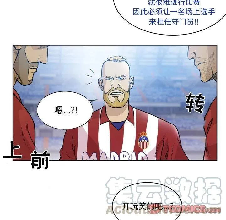 59 第25页