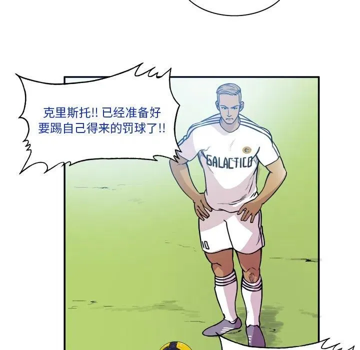 59 第26页