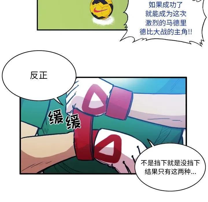 59 第27页